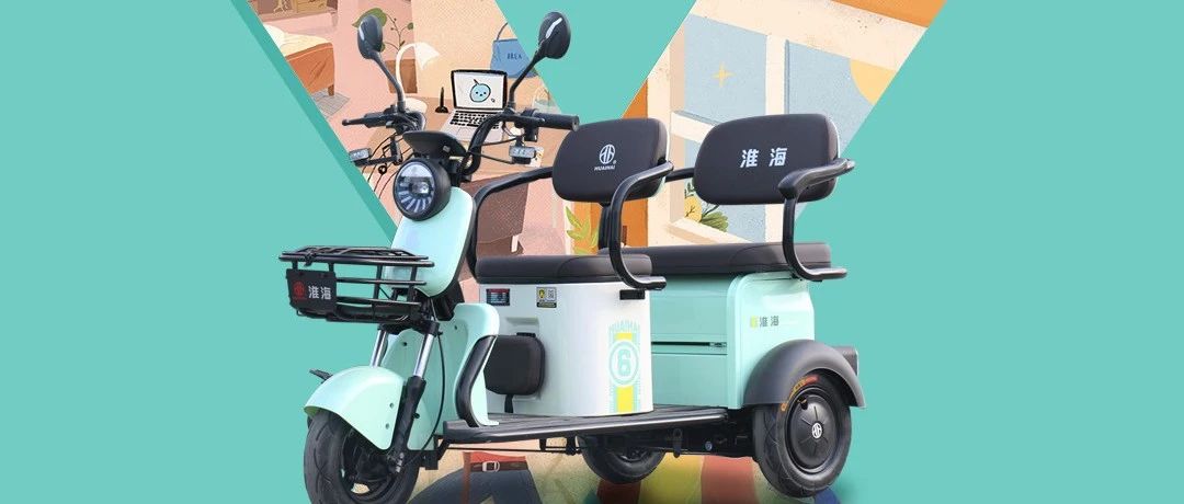 值得期待巧乐X2精致主义